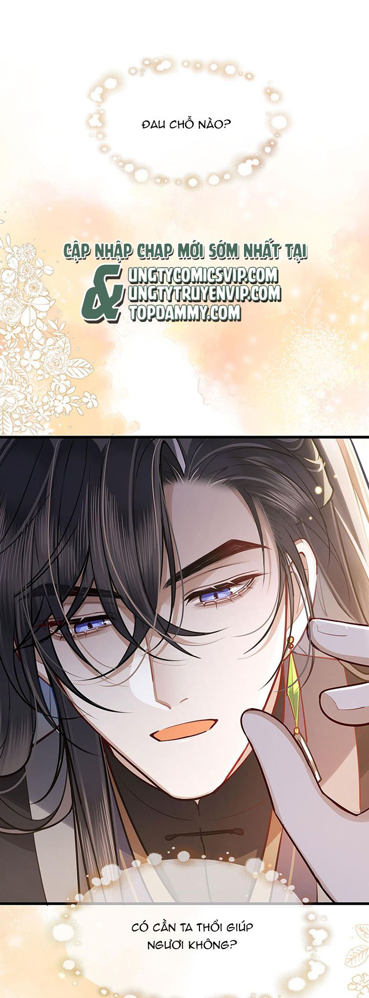 Điện Hạ Khuynh Thành Chap 52 - Next Chap 53