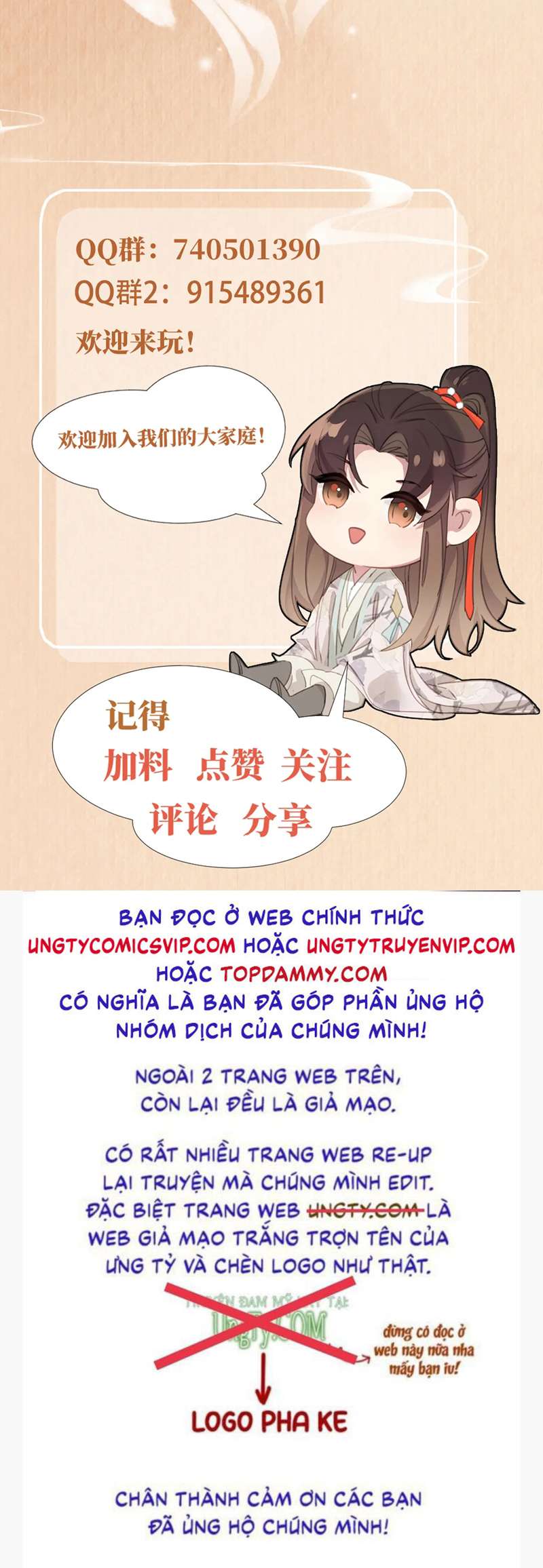 Bá Tổng Vương Phi Lật Xe Chỉ Nam Chap 100 - Next Chap 101