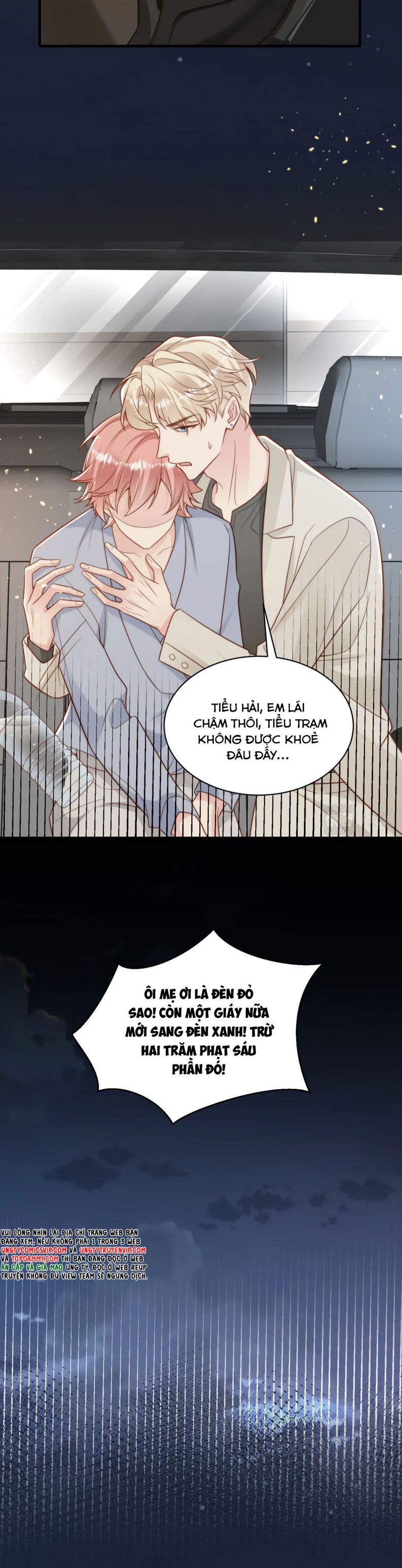 Sau Khi Mất Trí Nhớ Tình Địch Nói Tôi Là Bạn Trai Anh Ấy Chap 37 - Next Chap 38