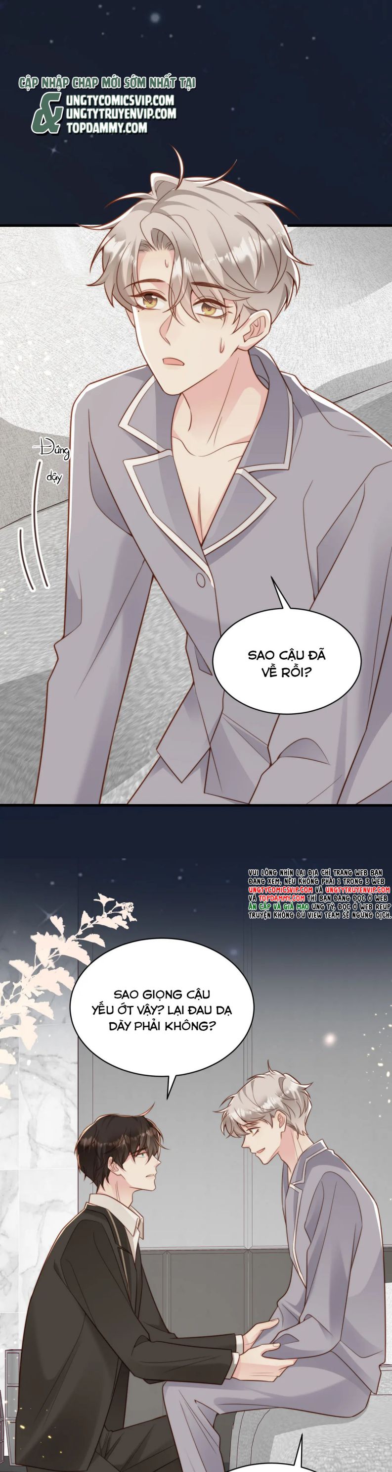 Sau Khi Mất Trí Nhớ Tình Địch Nói Tôi Là Bạn Trai Anh Ấy Chap 37 - Next Chap 38