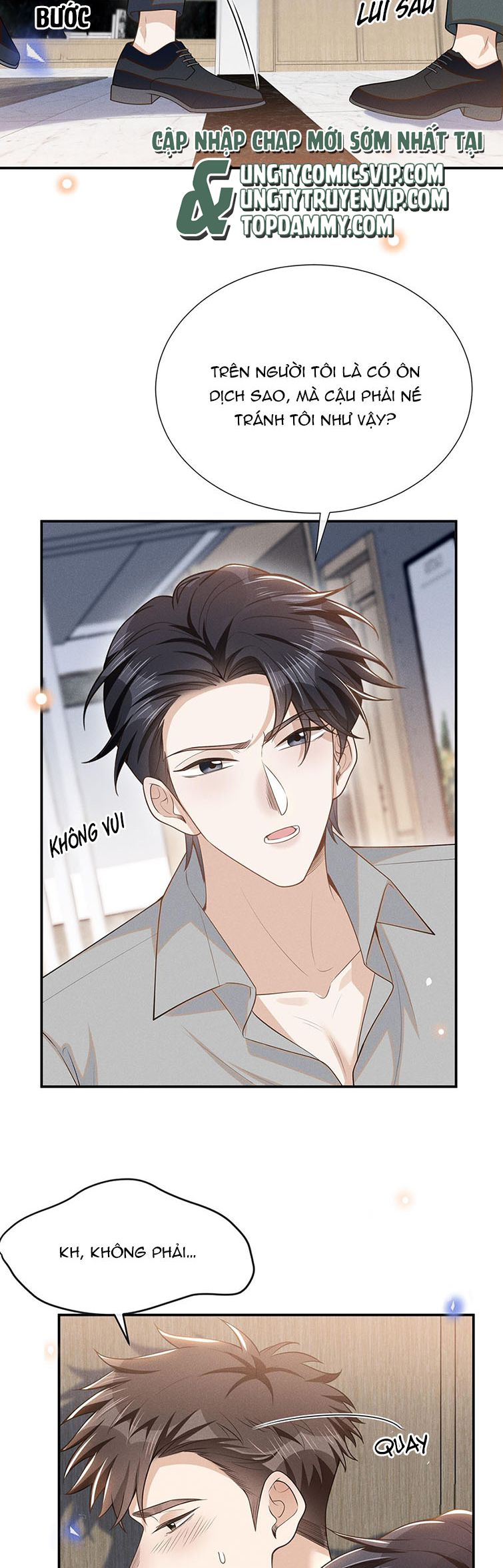 Lai sinh bất kiến Chapter 97 - Next Chapter 98