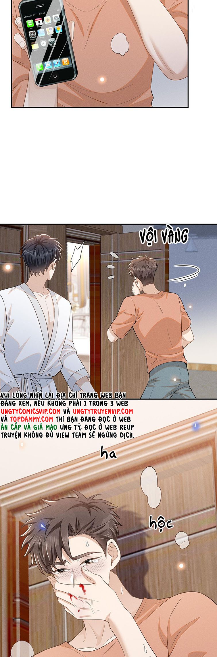 Lai sinh bất kiến Chapter 97 - Next Chapter 98