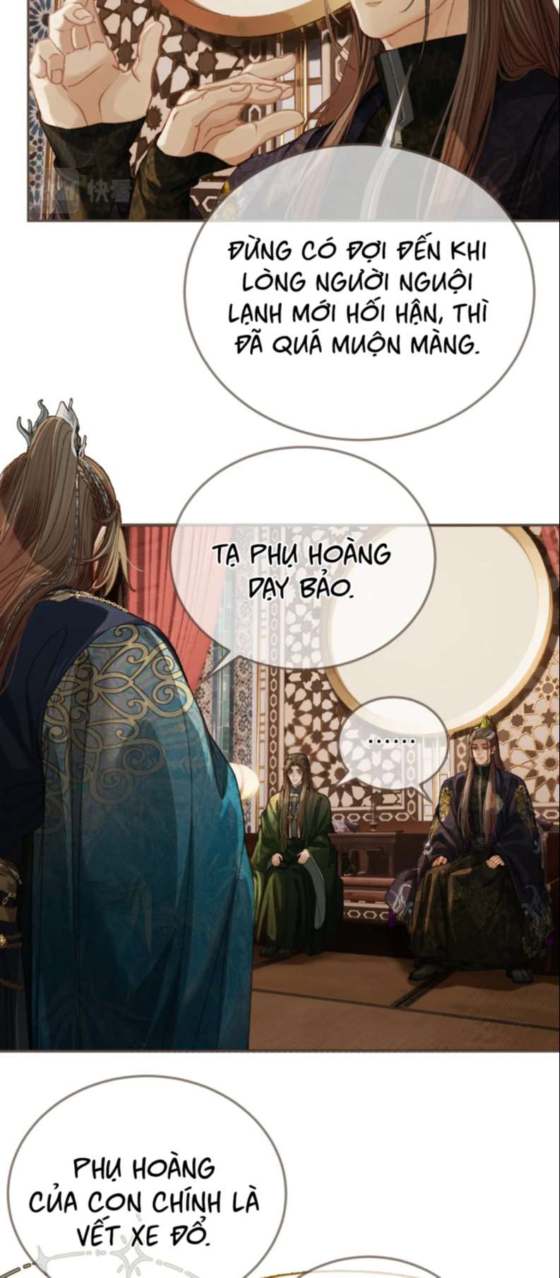 Á Nô 2: Thám Hoa Chapter 12 - Next Chapter 13