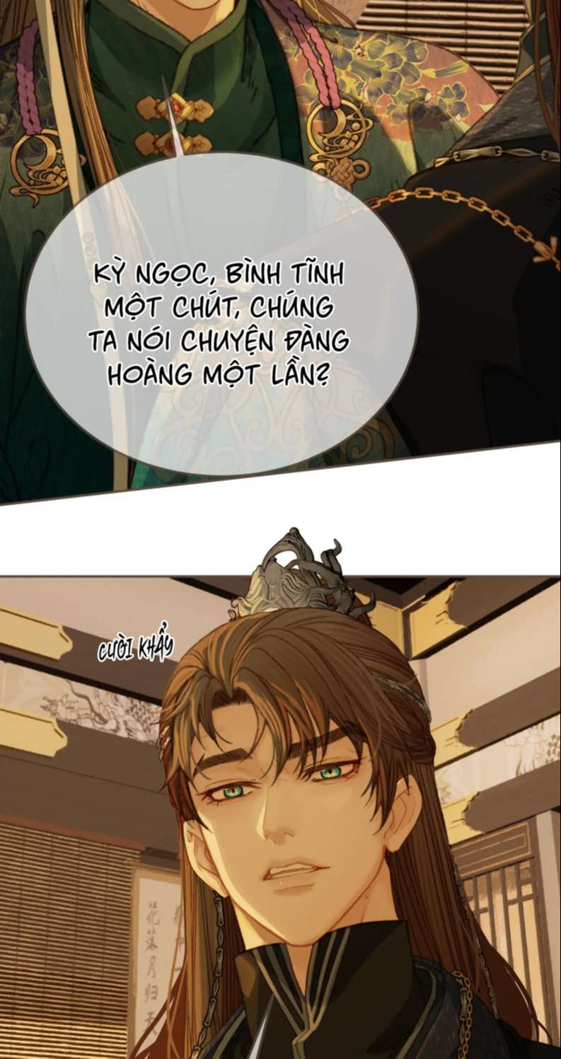 Á Nô 2: Thám Hoa Chapter 12 - Next Chapter 13