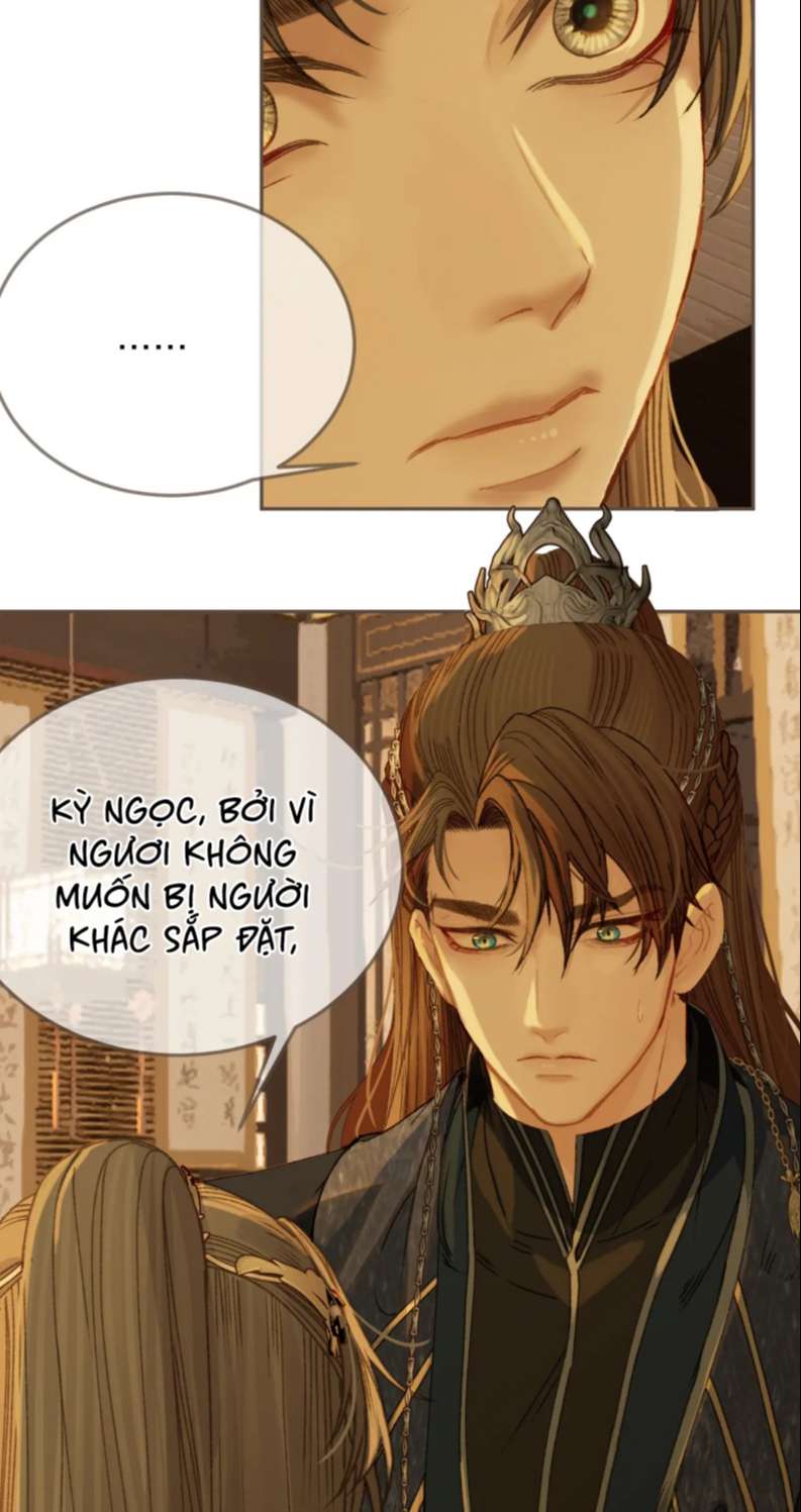 Á Nô 2: Thám Hoa Chapter 12 - Next Chapter 13