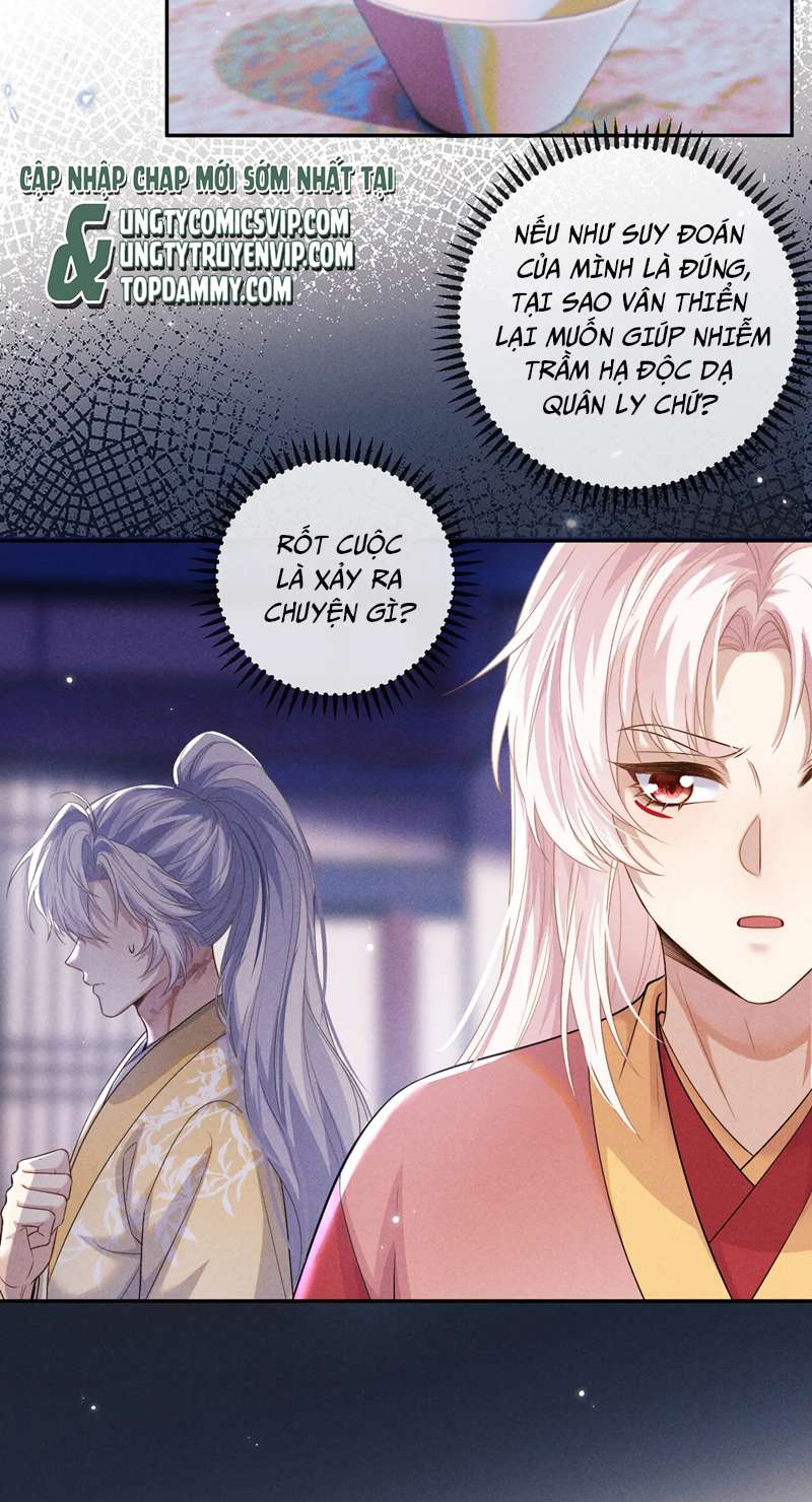 Ma Tôn Hối Bất Đương Sơ Chap 49 - Next Chap 50