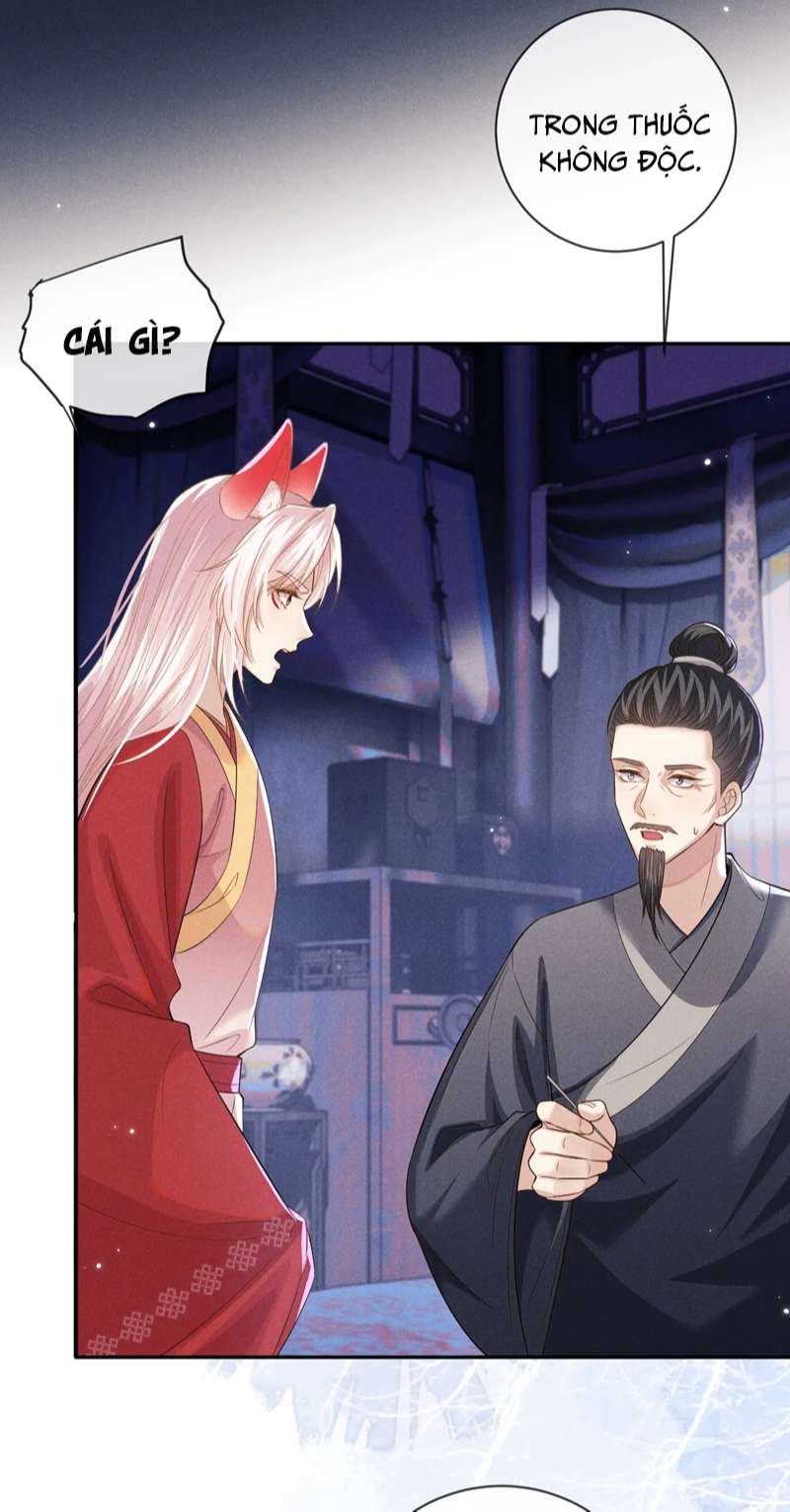 Ma Tôn Hối Bất Đương Sơ Chap 49 - Next Chap 50