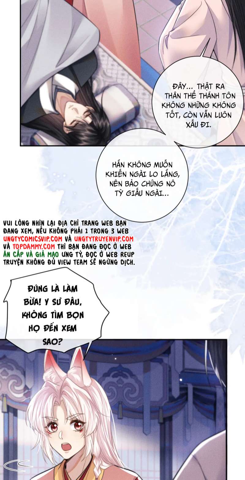 Ma Tôn Hối Bất Đương Sơ Chap 49 - Next Chap 50