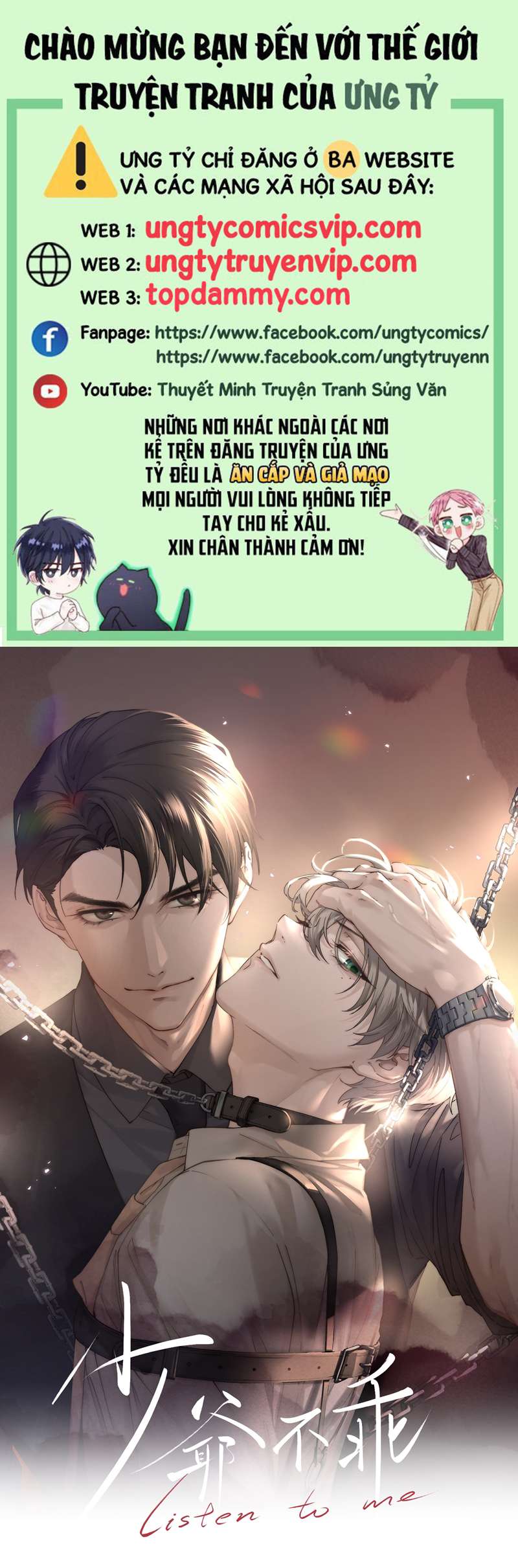 Thiếu Gia Không Ngoan Chapter 7 - Next Chapter 8