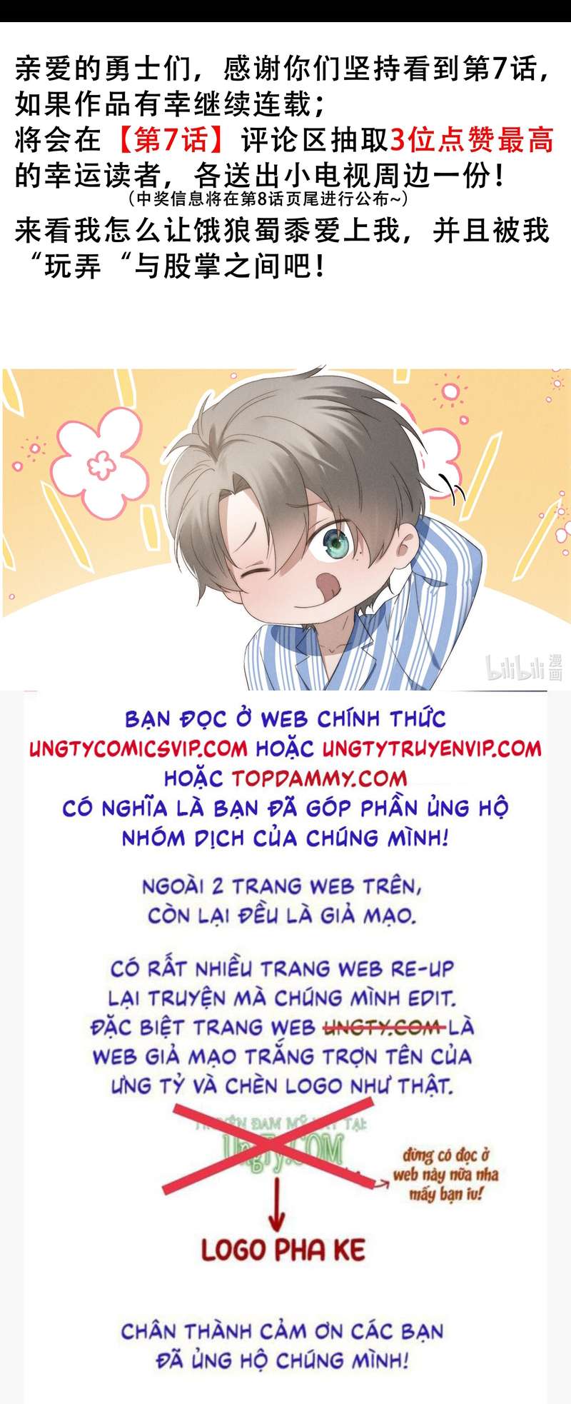 Thiếu Gia Không Ngoan Chapter 7 - Next Chapter 8
