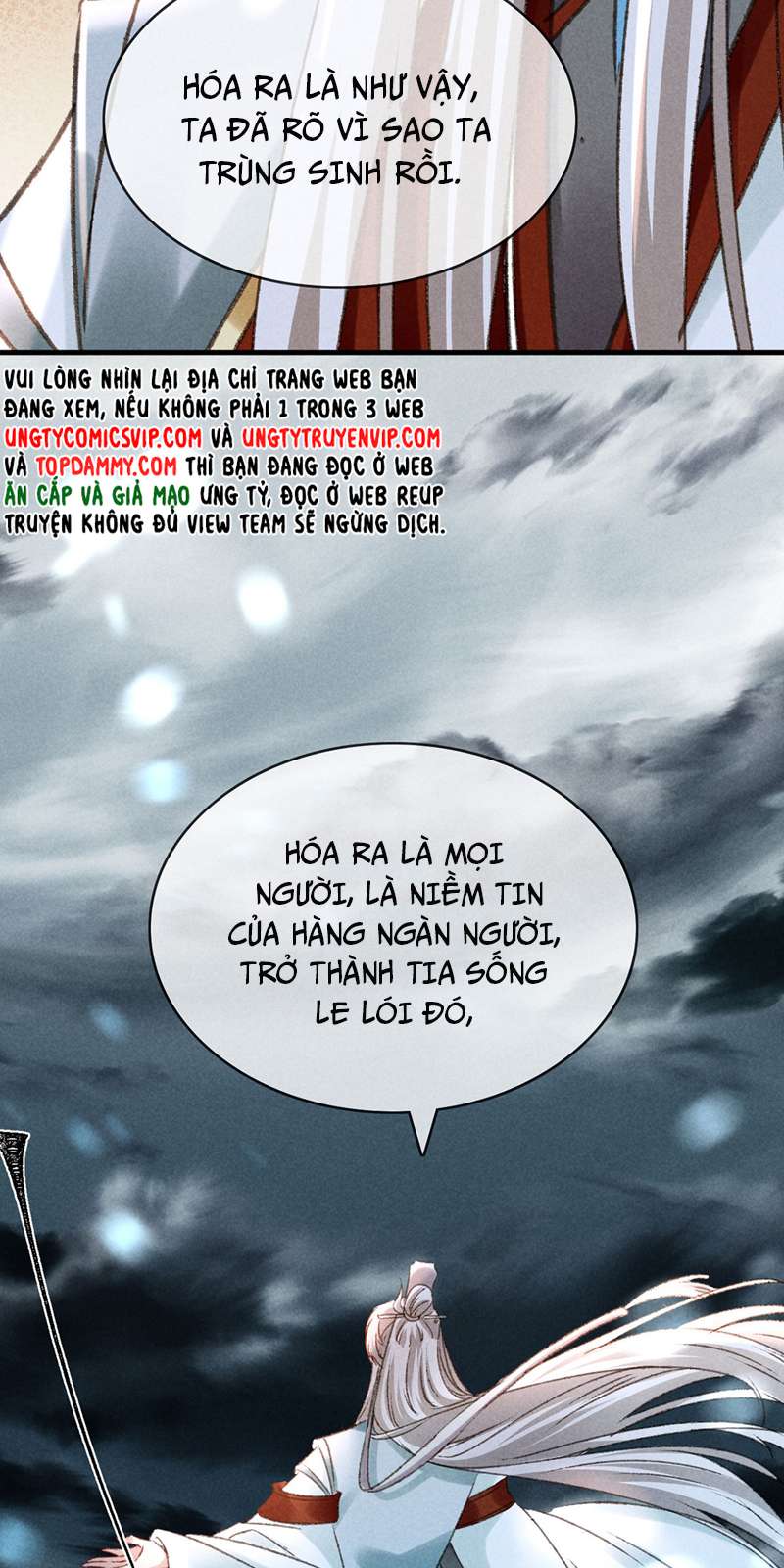 Đồ Mưu Bất Quỹ Chap 179 - Next Chap 180