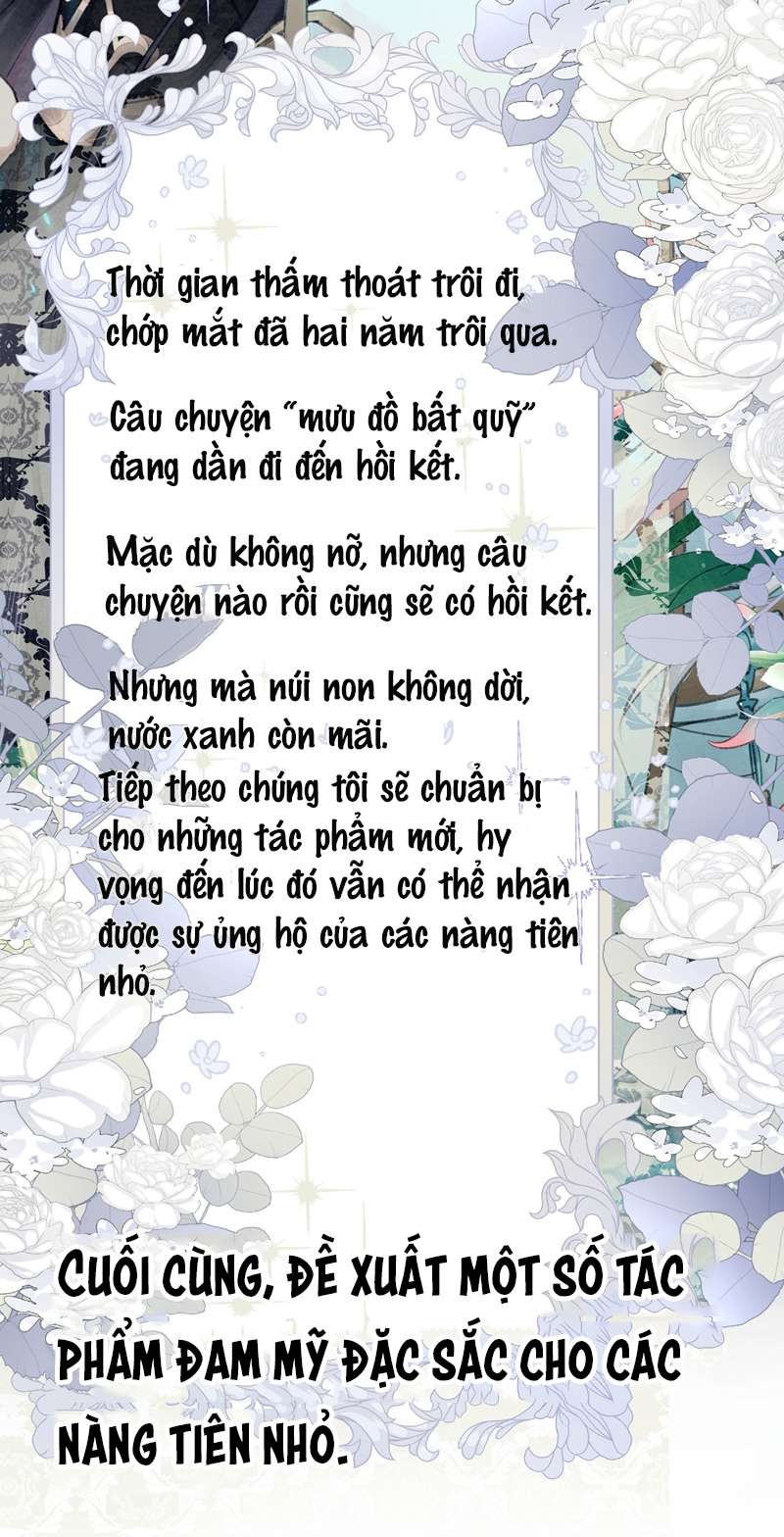 Đồ Mưu Bất Quỹ Chap 179 - Next Chap 180