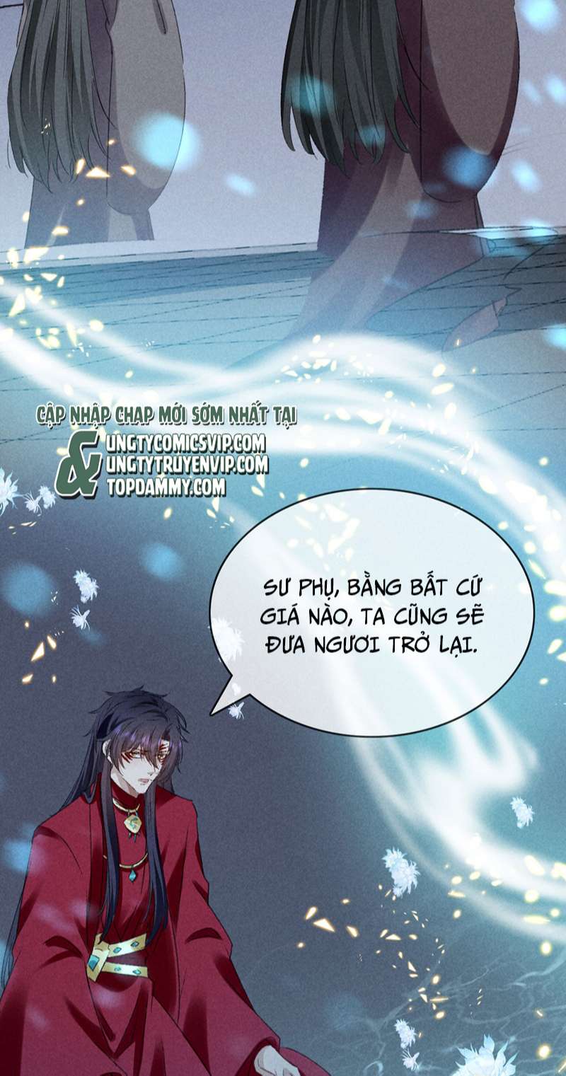 Đồ Mưu Bất Quỹ Chap 179 - Next Chap 180