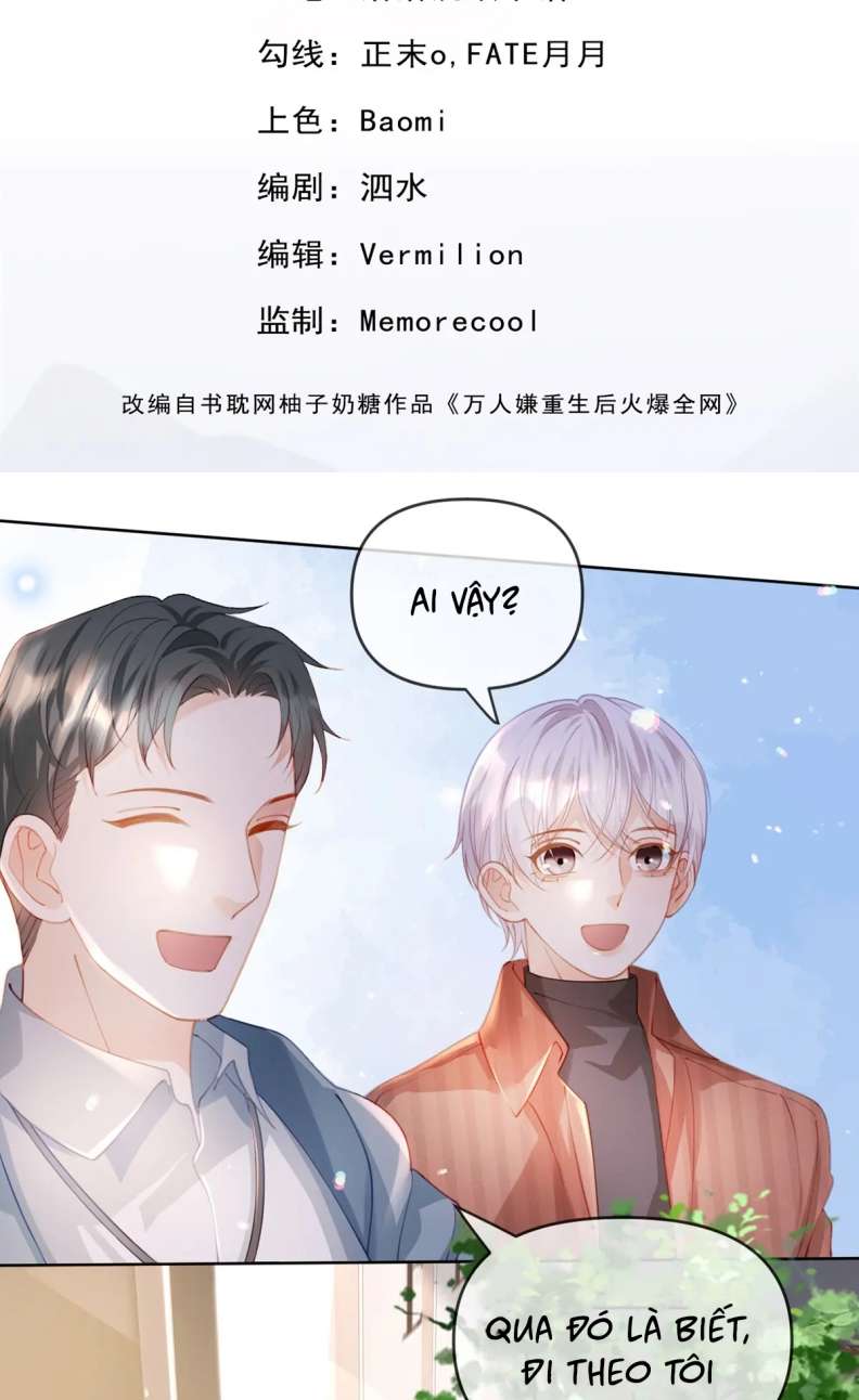 Bị Vạn Người Ghét Sau Khi Trùng Sinh Bạo Hồng Toàn Mạng Chap 69 - Next Chap 70