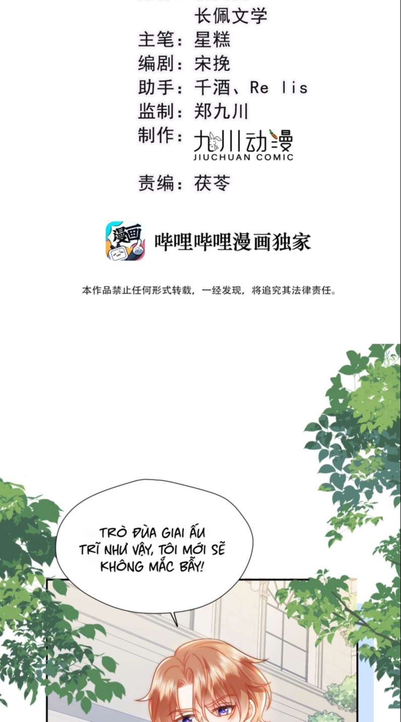 Tình Đầu Hạn Định Chap 12 - Next Chap 13