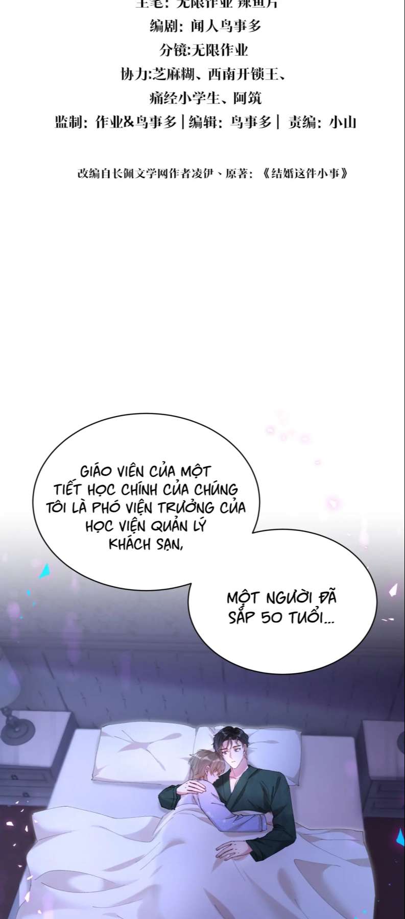 Kết Hôn Chuyện Nhỏ Này Chap 36 - Next Chap 37