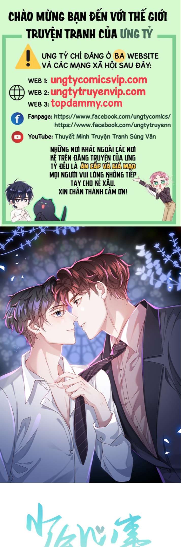 Tâm Sự Thiếu Niên Chap 17 - Next Chap 18