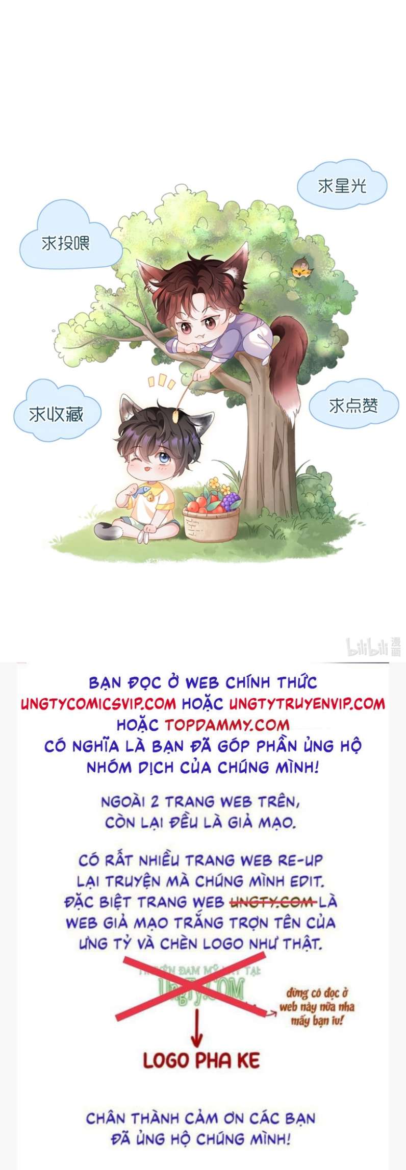 Tâm Sự Thiếu Niên Chap 17 - Next Chap 18