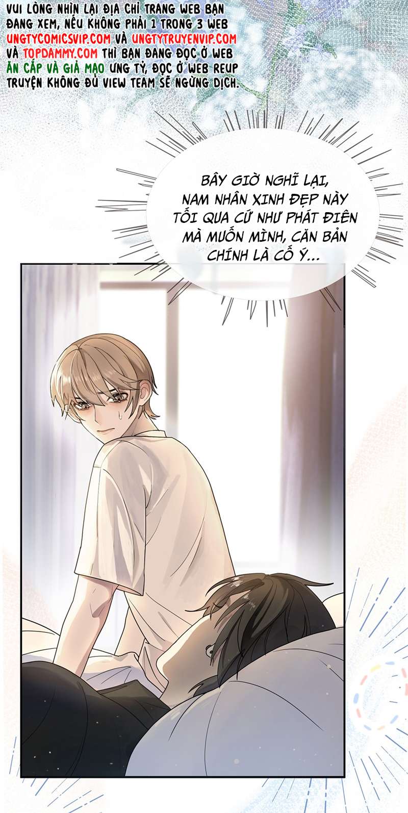 Phù Hợp Quá Hạn Chap 1 - Next Chap 2