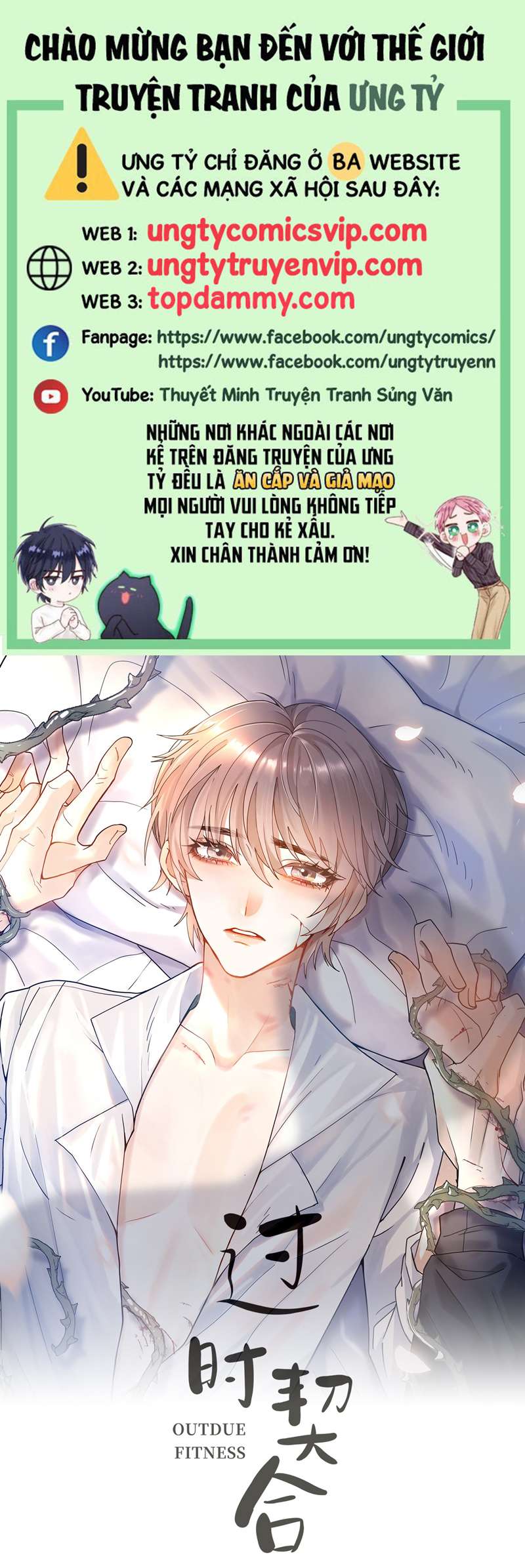 Phù Hợp Quá Hạn Chap 2 - Next Chap 3