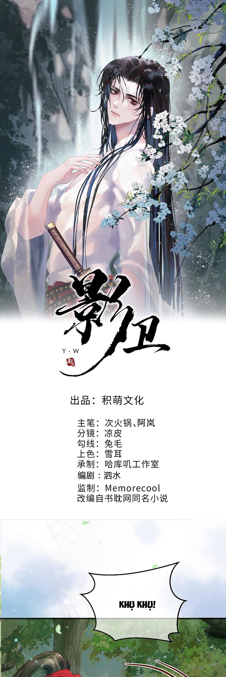 Ảnh Vệ Chap 62 - Next Chap 63