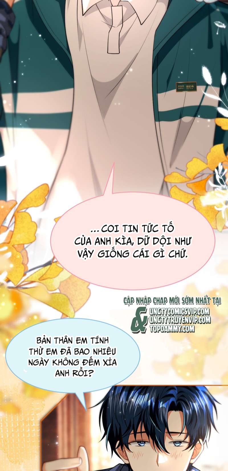 Tín Tức Tố Nói Chúng Ta Không Thể Chap 80 - Next Chap 81