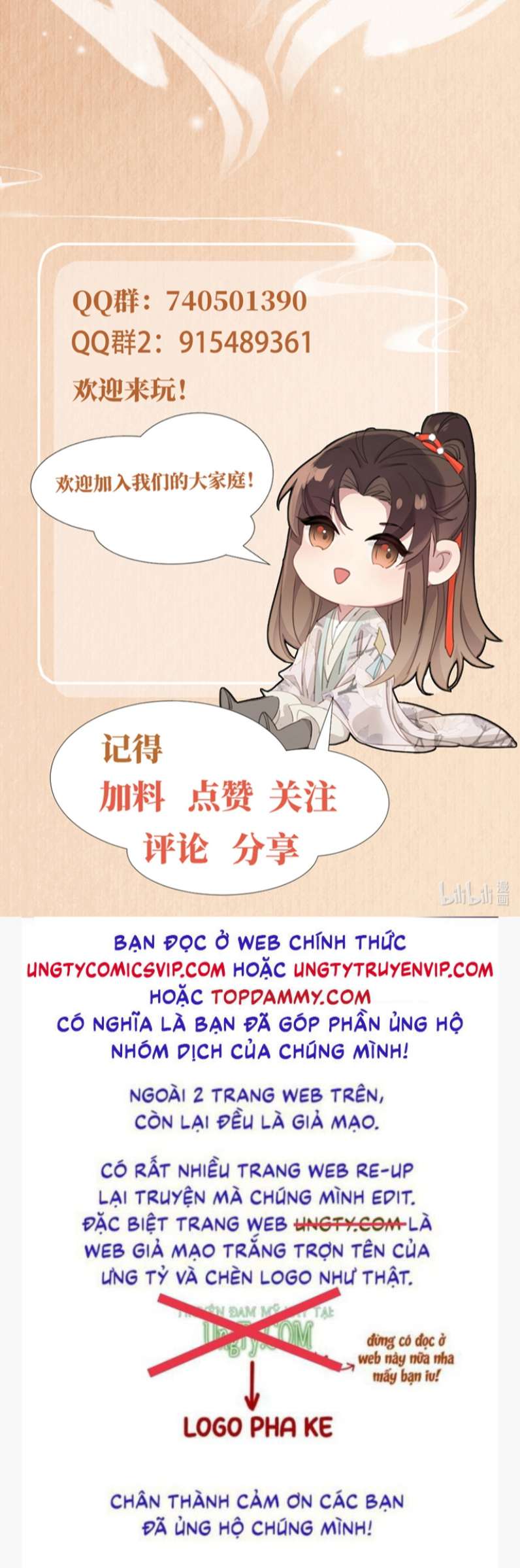 Bá Tổng Vương Phi Lật Xe Chỉ Nam Chap 101 - Next Chap 102