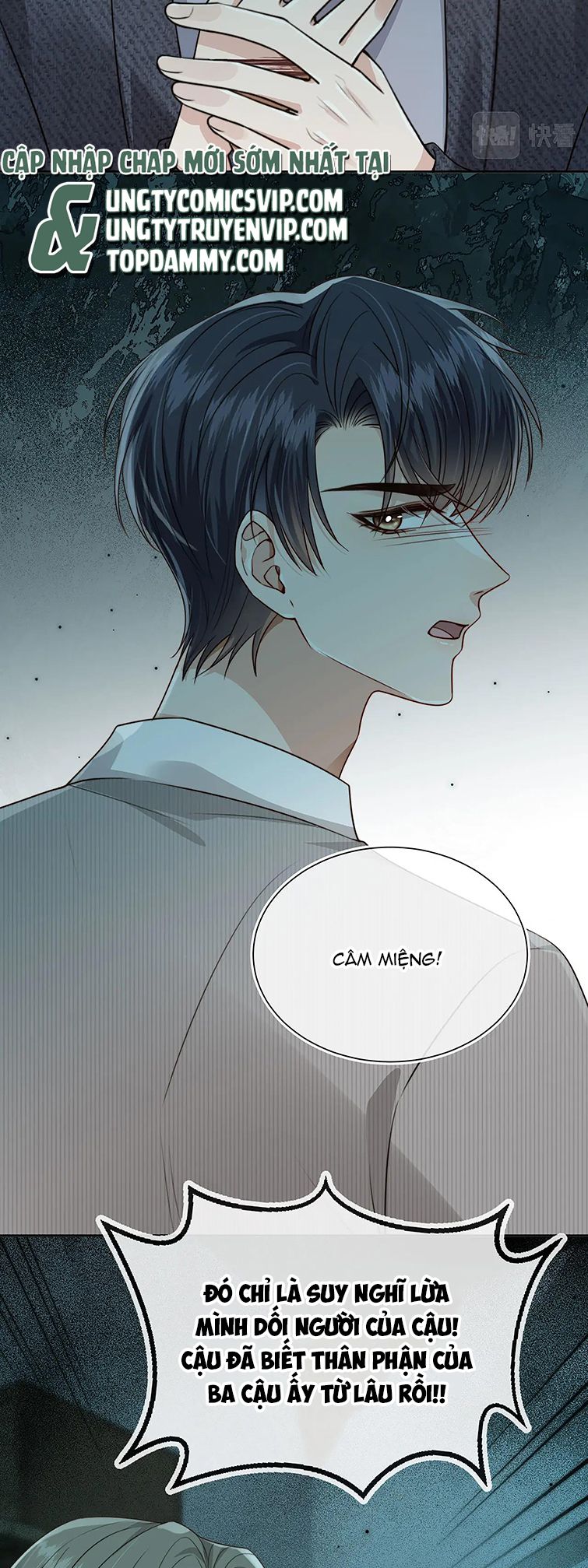 Em Ấy Vừa Nhìn Thấy Tôi Liền Vẫy Đuôi Chap 69 - Next Chap 70: End