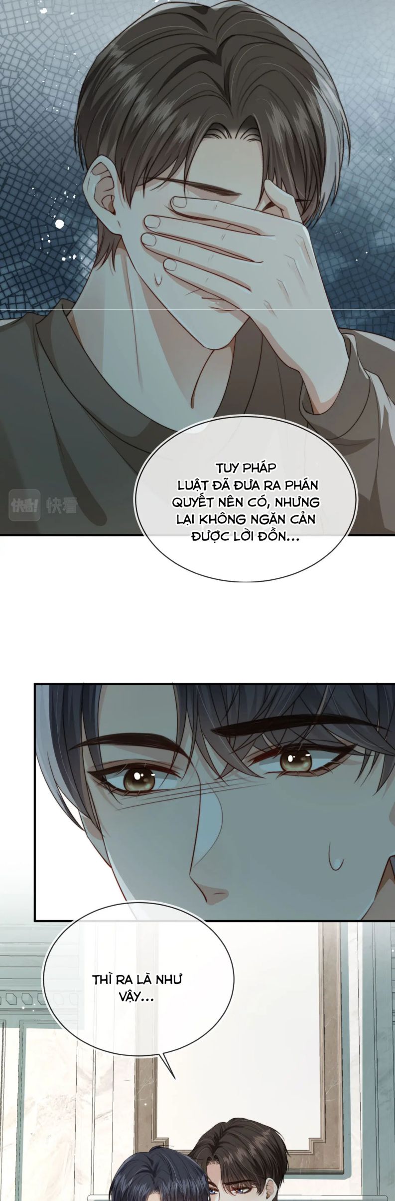 Em Ấy Vừa Nhìn Thấy Tôi Liền Vẫy Đuôi Chap 70: End - Next 