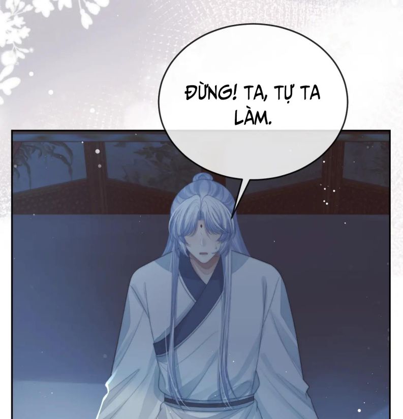 Độc Chiếm Mỹ Nhân Sư Tôn Bệnh Kiều Chap 87 - Next Chap 88