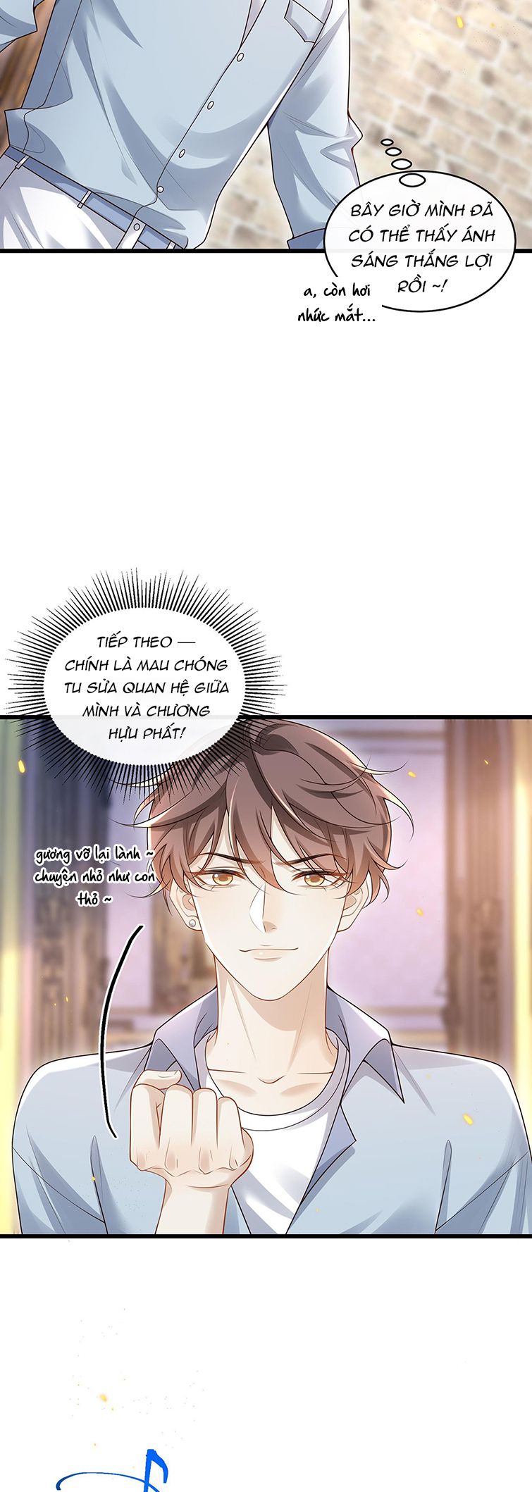 Anh Ấy Đến Từ Màn Đêm Chap 12 - Next Chap 13