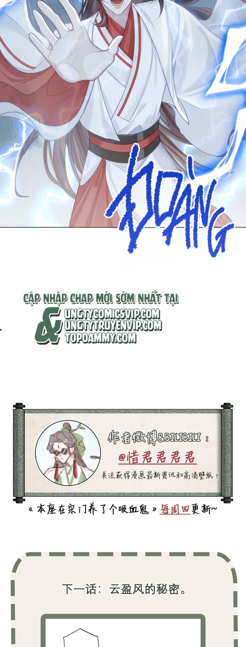 Bổn Tôn Tại Tông Môn Dưỡng Quỷ Hút Máu Chap 57 - Next Chap 58