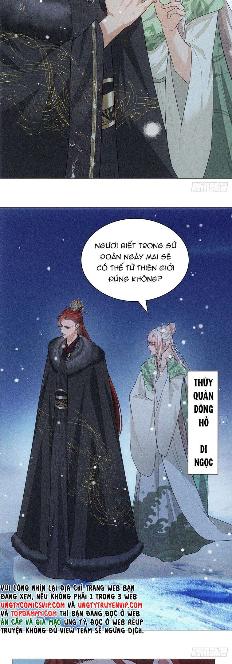 Đế Quân Có Hỷ Chap 1 - Next Chap 2