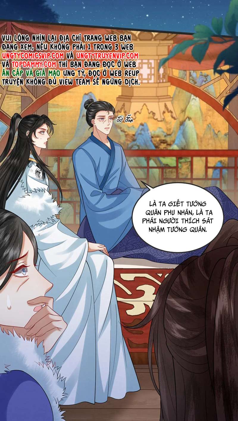 Phế Thê Trùng Sinh Chap 59 - Next Chap 60