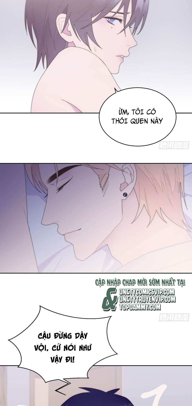 Mời Nhập Mật Mã Kích Hoạt Chap 14 - Next Chap 15