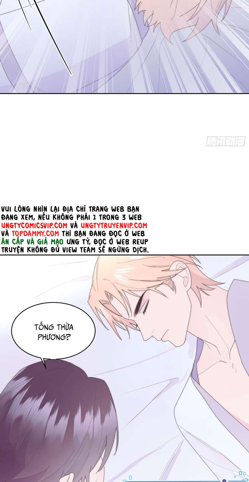 Mời Nhập Mật Mã Kích Hoạt Chap 14 - Next Chap 15