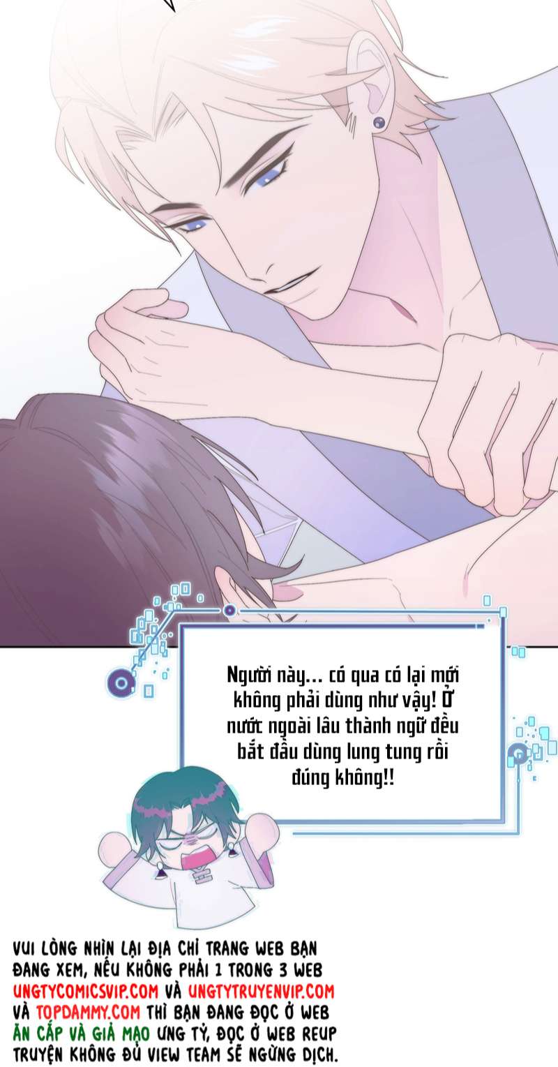 Mời Nhập Mật Mã Kích Hoạt Chap 14 - Next Chap 15