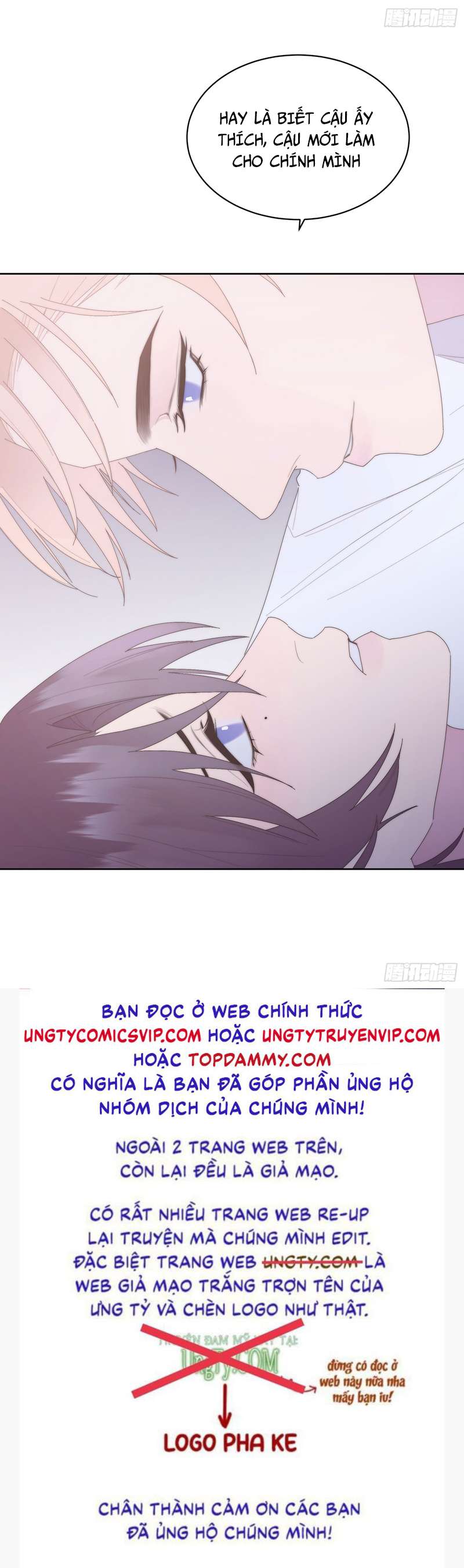 Mời Nhập Mật Mã Kích Hoạt Chap 14 - Next Chap 15