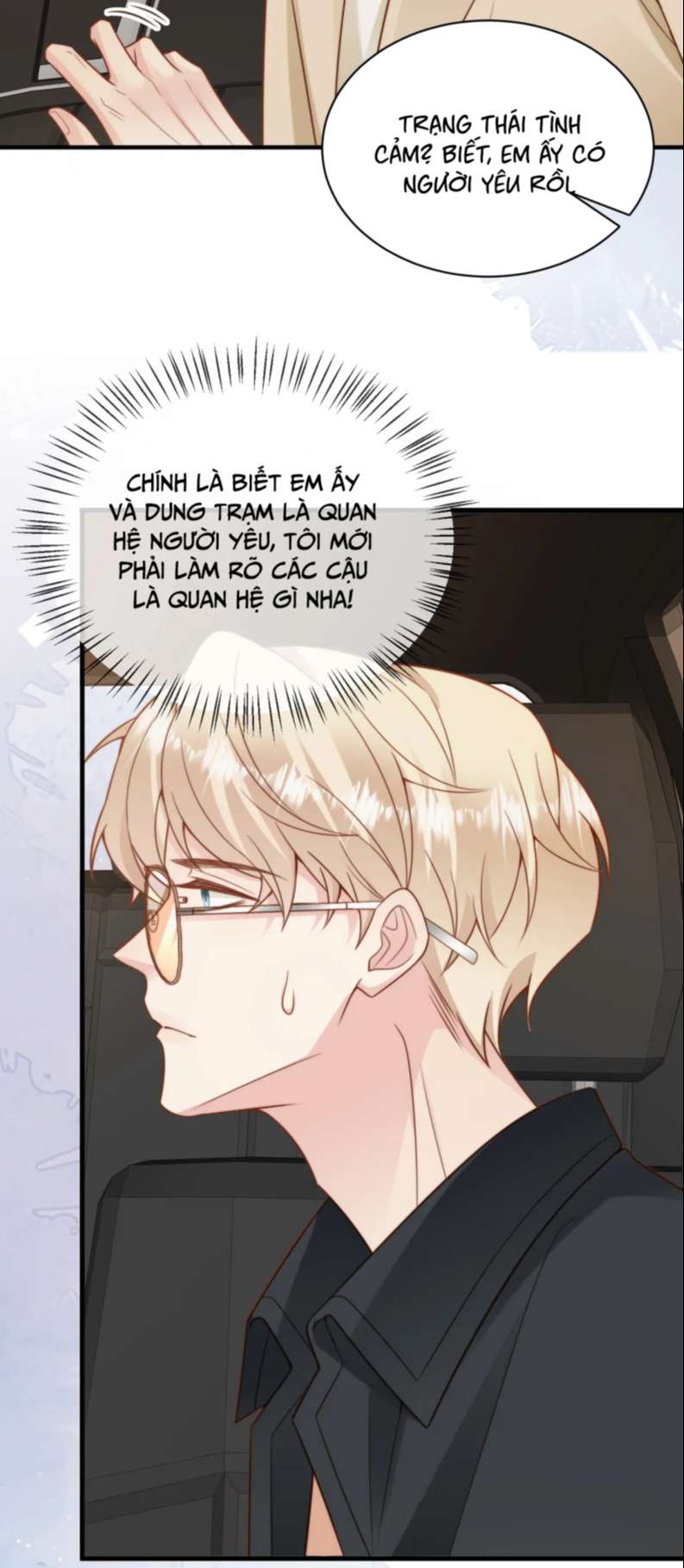 Sau Khi Mất Trí Nhớ Tình Địch Nói Tôi Là Bạn Trai Anh Ấy Chap 39 - Next Chap 40