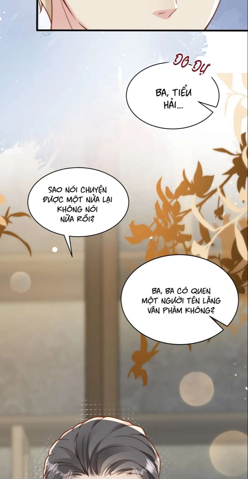 Sau Khi Mất Trí Nhớ Tình Địch Nói Tôi Là Bạn Trai Anh Ấy Chap 39 - Next Chap 40