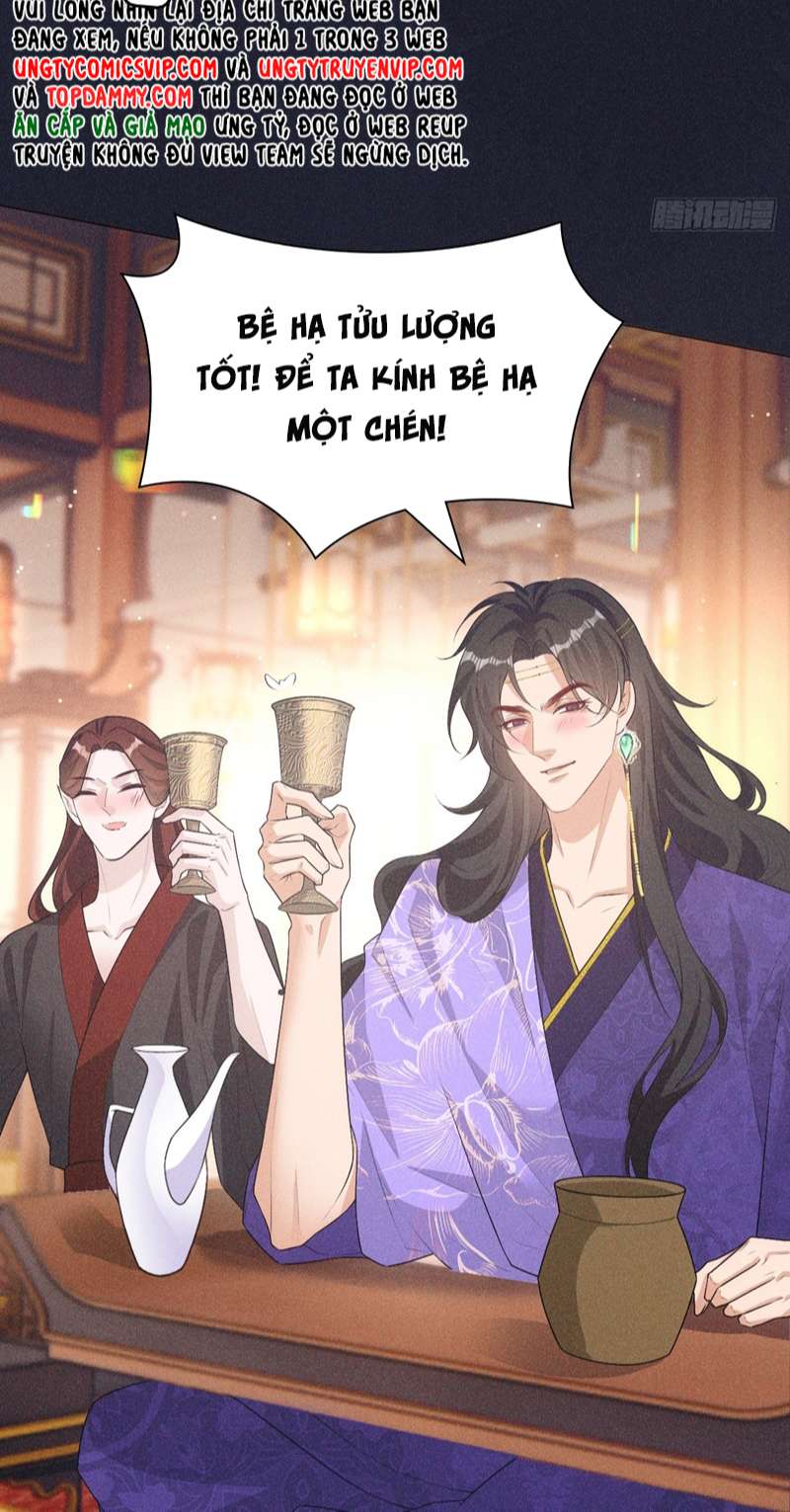 Đế Quân Có Hỷ Chap 3 - Next Chap 4