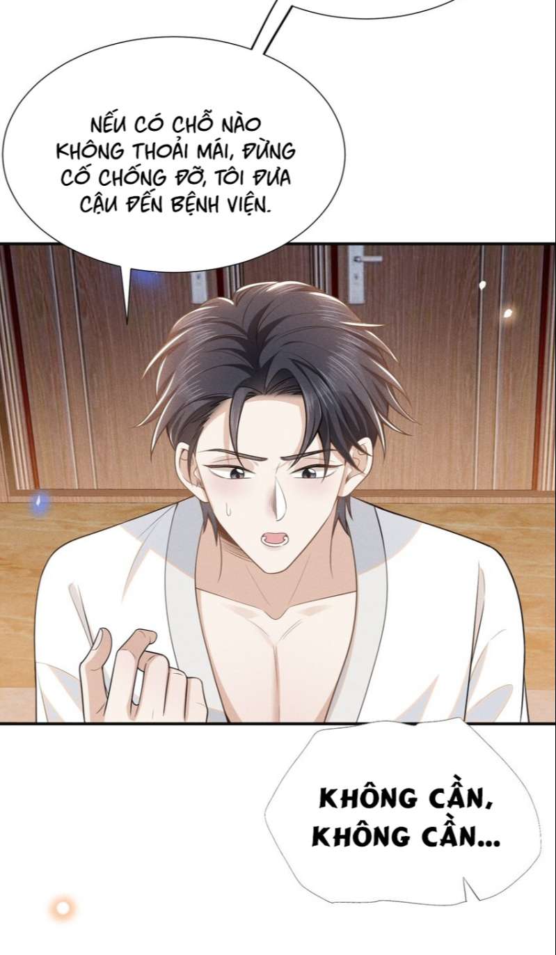 Lai sinh bất kiến Chapter 98 - Next Chapter 99