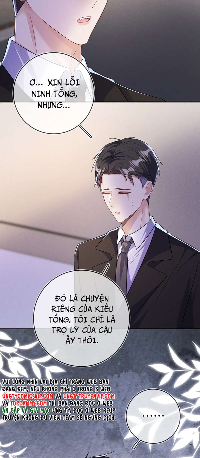 Mạnh mẽ công chiếm Chap 97 - Next Chap 98