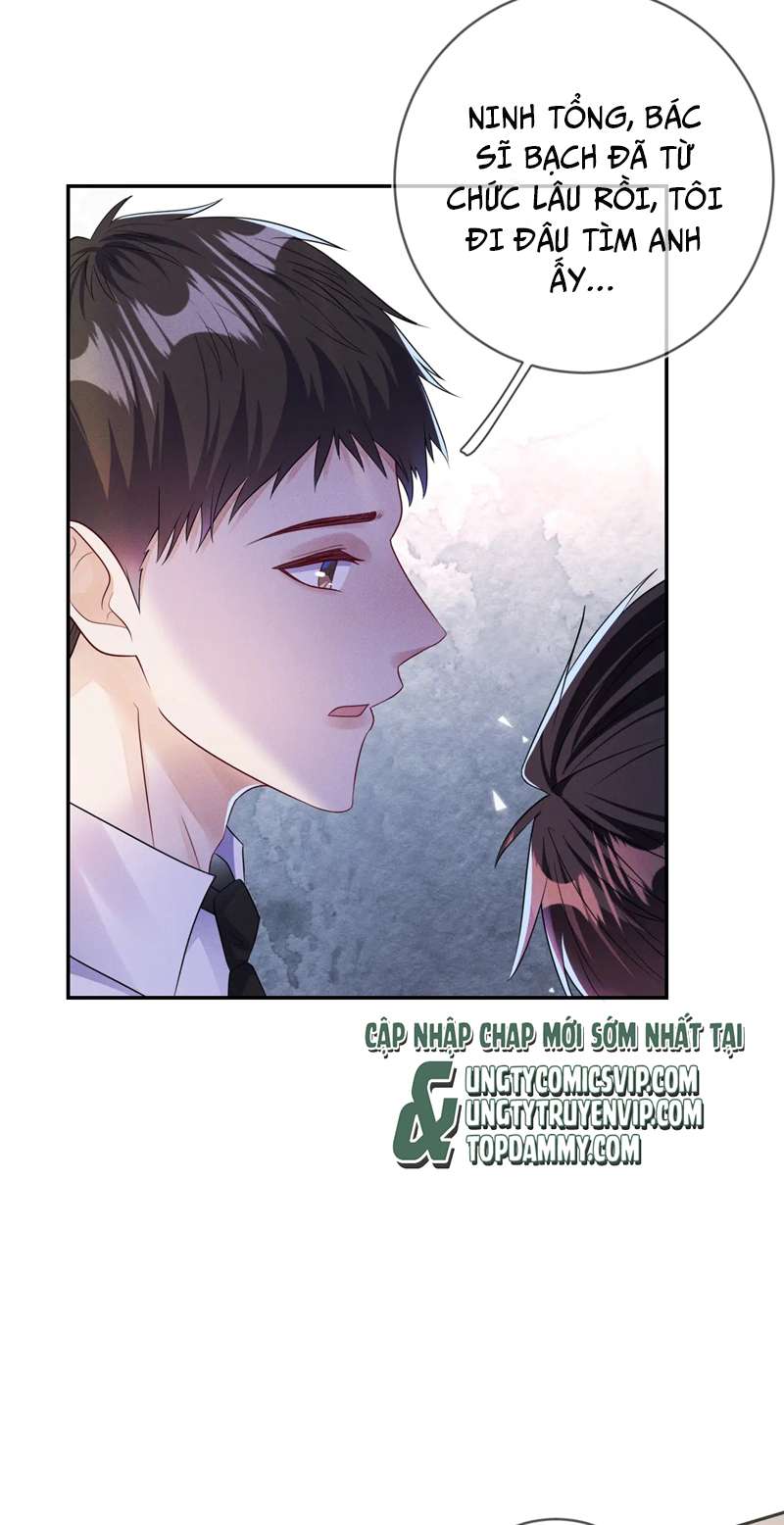 Mạnh mẽ công chiếm Chap 97 - Next Chap 98