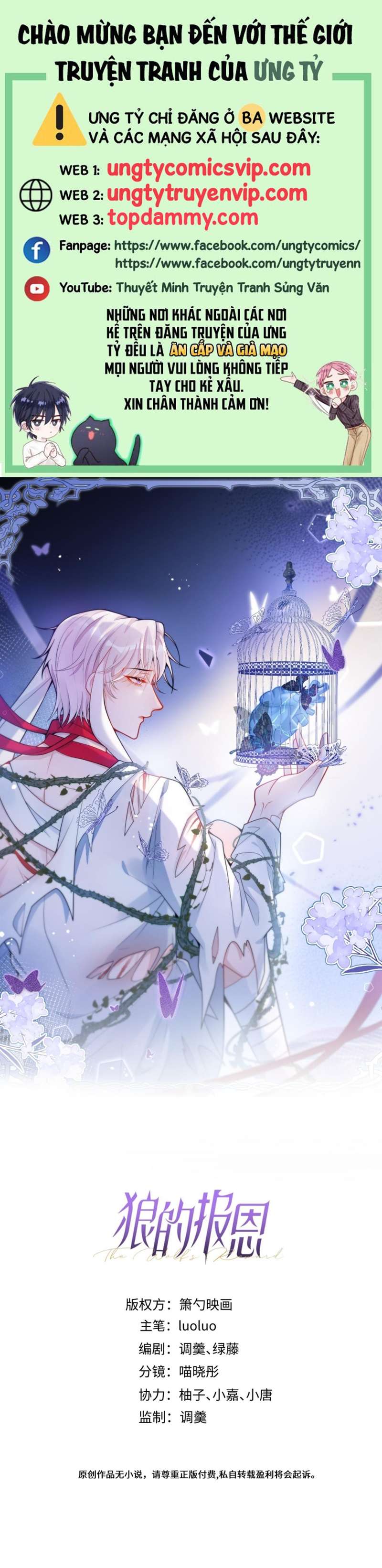 Báo Ân Của Sói Chap 7 - Next Chap 8