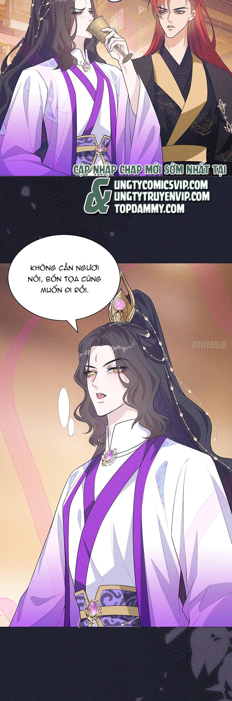 Đế Quân Có Hỷ Chap 4 - Next Chap 5