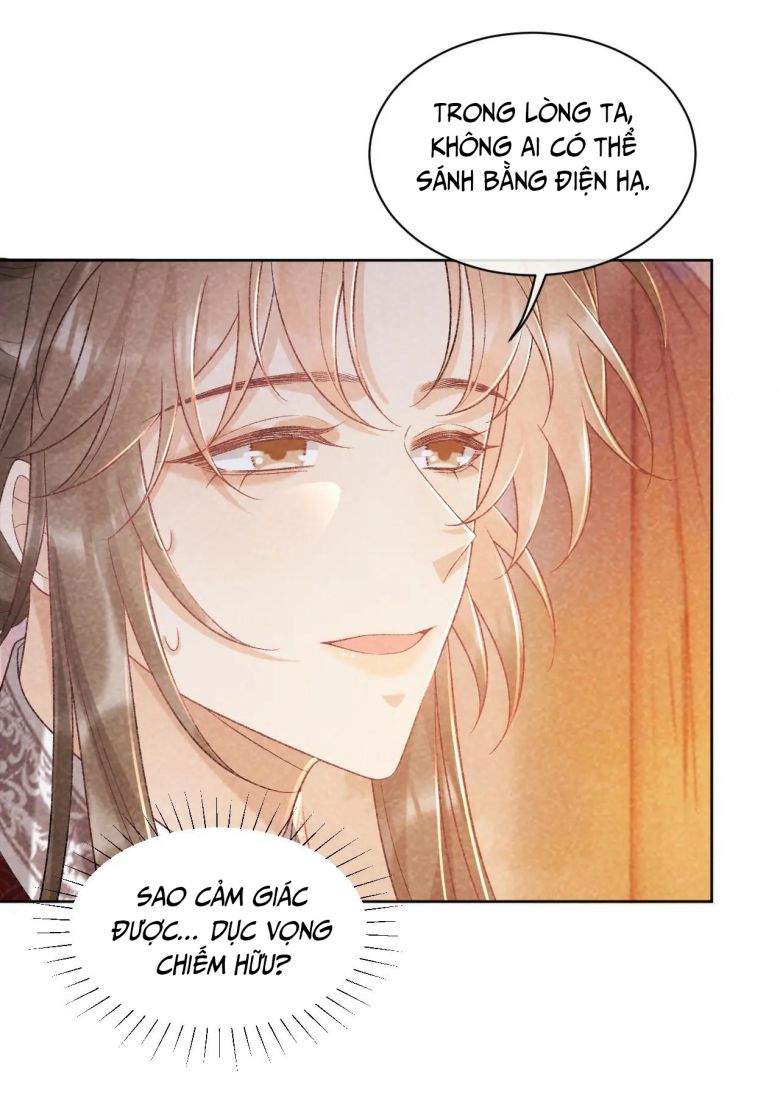 Bệnh Trạng Dụ Dỗ Chap 36 - Next Chap 37