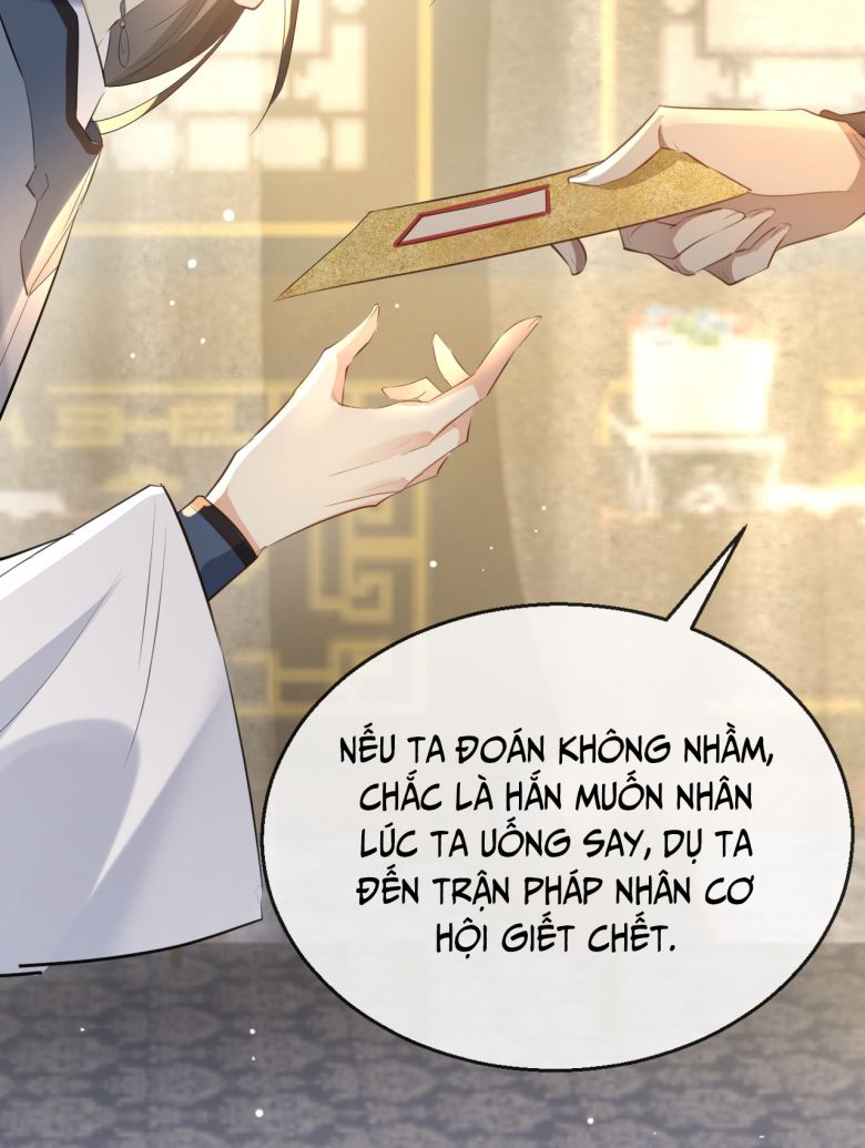 Ma Tôn Đại Nhân Song Tu Không Chap 24 - Next Chap 25