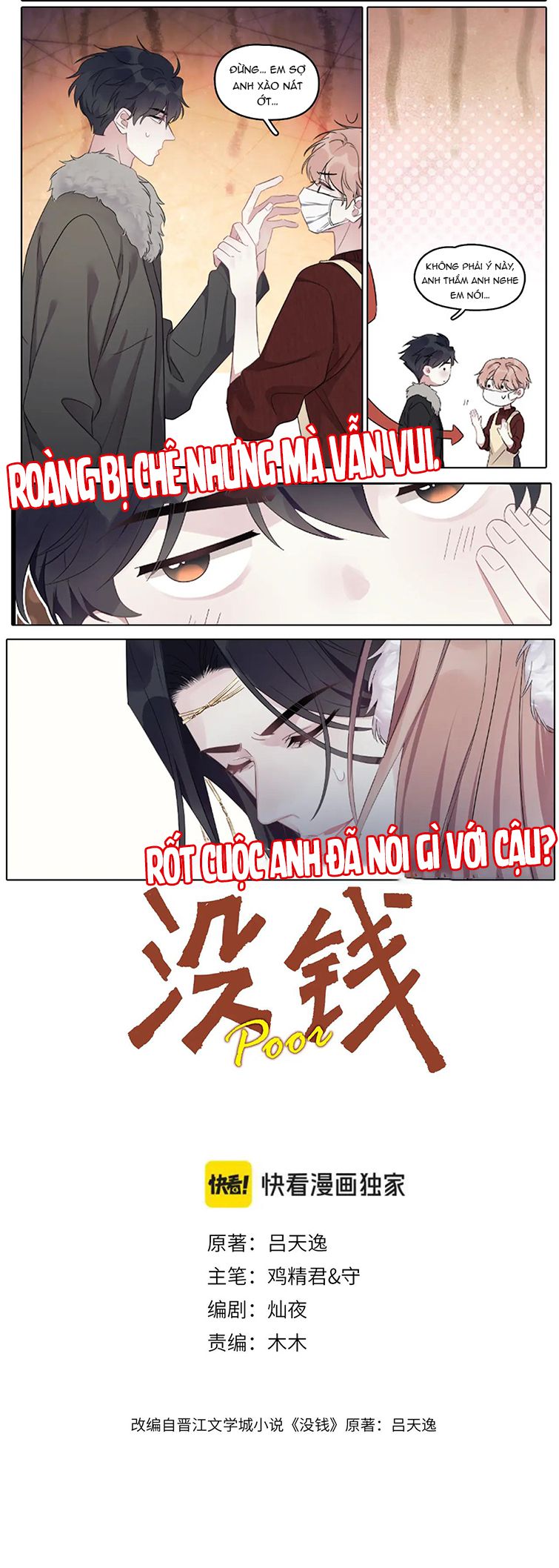 Không Có Tiền Chap 30 - Next 