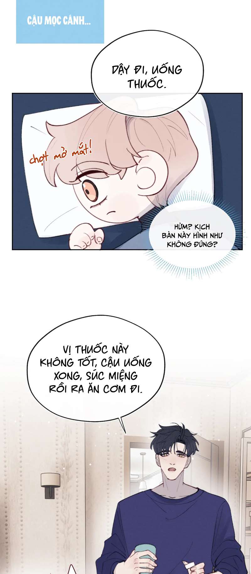 Nhật Ký Thất Tình Của Nhung Tiên Sinh Chap 32 - Next Chap 33